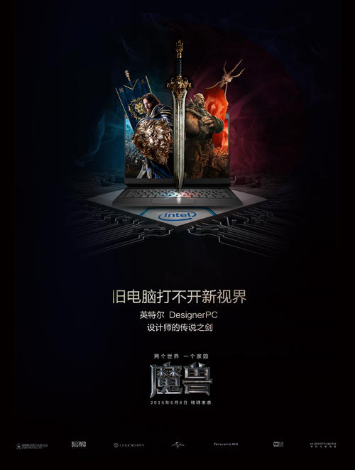 专升本没有学位证书可以考公吗