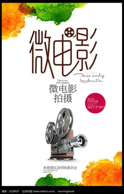 怎么买法国护照电子版